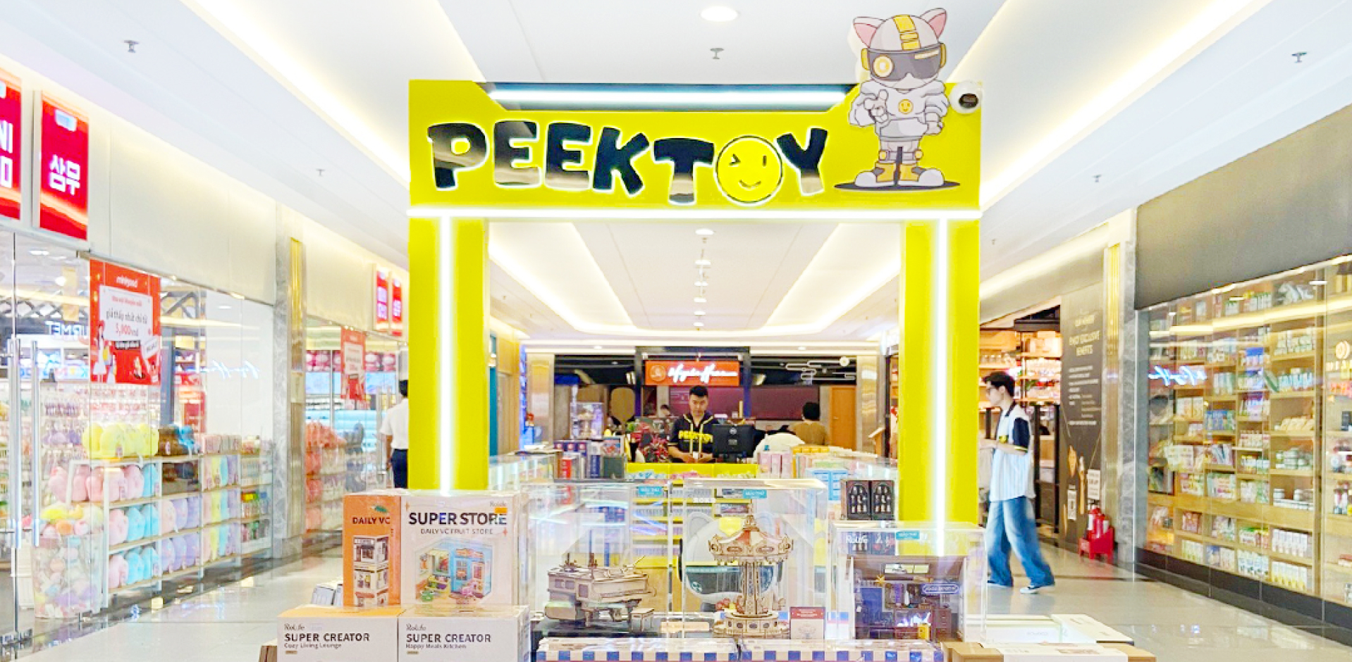 Peektoy